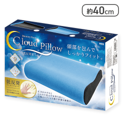 【ブルー】低反発枕Cloud Pillow2