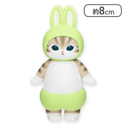 【グリーン】mofusand うさにゃんフィギュア1