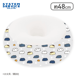 【グレー】お文具といっしょ ビーズクッションXL プレミアムDX