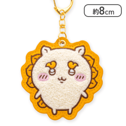 【シーサー】ちいかわ もこもこサガラ刺繍キーホルダー