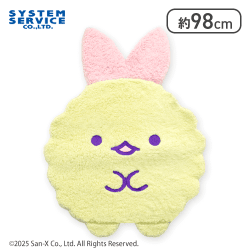 すみっコぐらし ビッグダイカットラグ えびてんのしっぽ