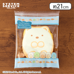 【しろくま】すみっコぐらし すみっコパンきょうしつ パン型ダブルポーチ