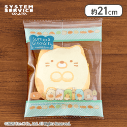 【ねこ】すみっコぐらし すみっコパンきょうしつ パン型ダブルポーチ