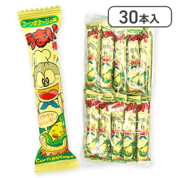 【30本入】うまい棒コーンポタージュ※賞味期限:2026/01/31