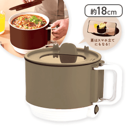 【ベージュ】折りたたみハンドル電気鍋