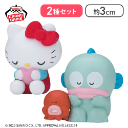 【ハローキティ&ハンギョドン】サンリオキャラクターズ ミニフィギュアコレクション〜みんなでおひるね〜