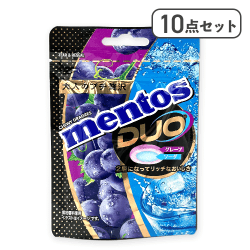 【10点セット】メントスDUO　グレープ＆ソーダ※賞味期限:2027/02/28