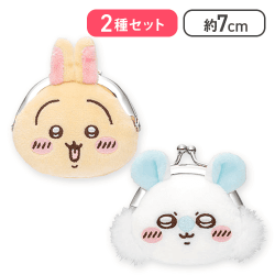 【うさぎ＆モモンガ】ちいかわ ミニがま口ポーチ