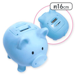 【ブルー】ボージユー・デジタルピックバンク