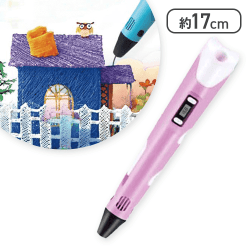 【ピンク】３Dクリエイトペン