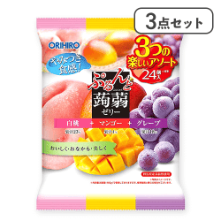 【3点セット】ぷるんと蒟蒻ゼリーパウチ 白桃＋マンゴー＋グレープ※賞味期限:2026/05/31