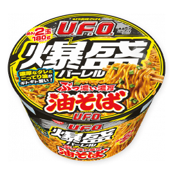 日清U.F.Oﾊ爆盛バーレル油そば※賞味期限:2026/03/03