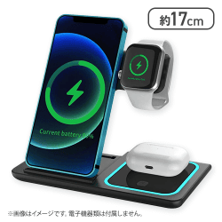 【ブラック】3in1 フラットワイヤレスチャージャー