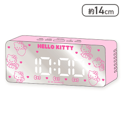 【ピンク】ハローキティ ミラークロック