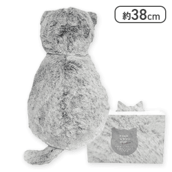 【グレー】まるで猫のようなクッション