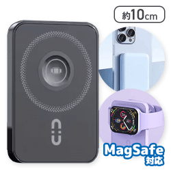 【ブラック】マルチワイヤレスPB