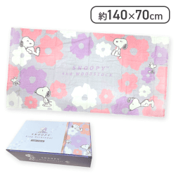 【パープル】スヌーピーKINGバスタオル