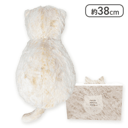 【ベージュ】まるで猫のようなクッション