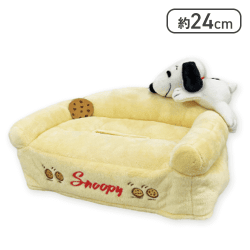 【クリーム】スヌーピーマスコット付きティッシュカバー