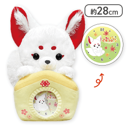【わたあめ】ちょコンとキツネぬいぐるみ時計