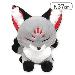 【らくがん】ちょコンと九尾さま神の御前ウルトラBIG　