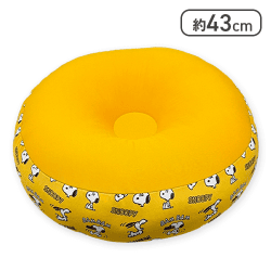 【イエロー】スヌーピー カウチクッション３