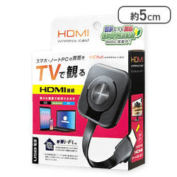 ドングル レシーバー LAX