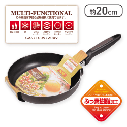 ニューチャコ ふっ素IHフライパン20cm