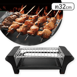 焼き鳥グリルマイスター 10