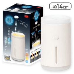【ホワイト】ふわふわ！リング加湿器