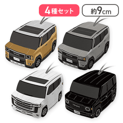 【4種セット】トヨタランドクルーザーぽてカマスコットぬいぐるみ