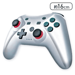 【メタルシルバー】NSコントローラー DQ