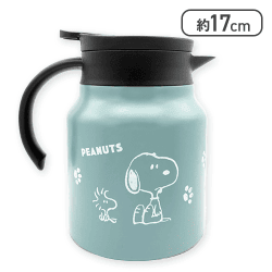 【アイスグリーン】スヌーピー 卓上ステンレスポット3