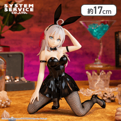 時々ボソッとロシア語でデレる隣のアーリャさん One-Seventh Caratフィギュア アーリャ バニーVer.