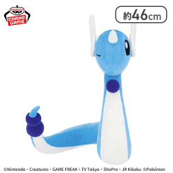 ポケットモンスター めちゃもふぐっとぬいぐるみ〜ハクリュー〜ウィンクver.