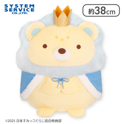 映画すみっコぐらし4 ぬいぐるみXL プレミアム Part1