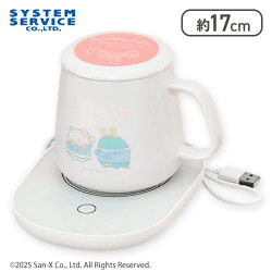 【ピンク】すみっコぐらし きらきらな夜 USBカップウォーマーセット