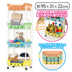 キャスター付き カラフル組み立て4段ワゴン 2