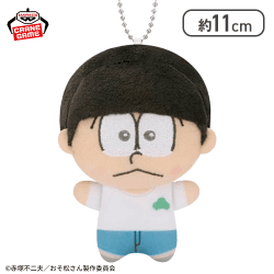 【チョロ松】「おそ松さん」 ぬいぐるみ