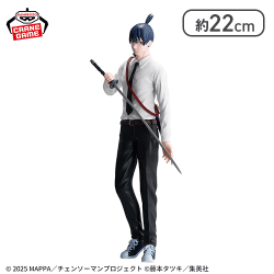 劇場版『チェンソーマン レゼ篇』 VIBRATION STARS-AKI HAYAKAWA-