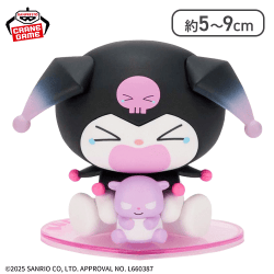 【なきむしなクロミ】サンリオキャラクターズ クロミフィギュアコレクション