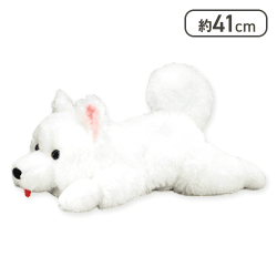 【さもくん(舌出し)】くったりサモエドくんねそべりJB