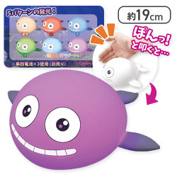 海物語クジラッキー　シリコンルームライト