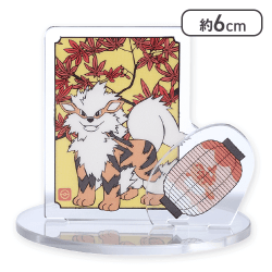 【ウィンディ】ポケットモンスター ツインクリアスタンド