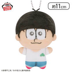 【トド松】「おそ松さん」 ぬいぐるみ