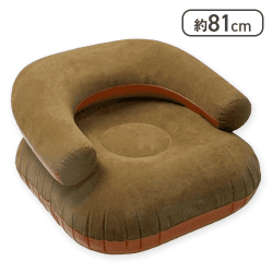 【ブラウン】ラグジュアリーエアーソファー2 　