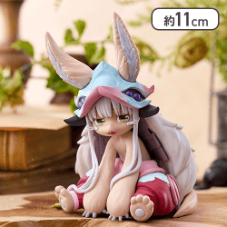 メイドインアビス「烈日の黄金郷」 ぬーどるストッパーフィギュアーナナチー