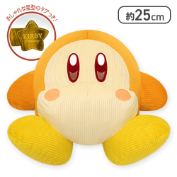 【ワドルディ】星のカービィコーデュロイBIGぬいぐるみNEW