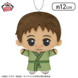 【松尾芭蕉】増田こうすけ劇場 ギャグマンガ日和GO ちびぐるみ