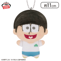 【十四松】「おそ松さん」 ぬいぐるみ